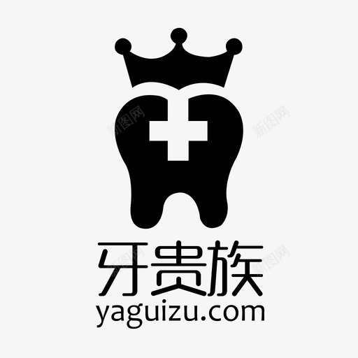 牙贵族04svg_新图网 https://ixintu.com 牙贵族04