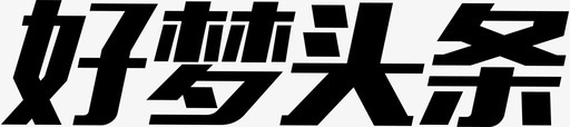 学车计算器页面0907-02svg_新图网 https://ixintu.com 学车计算器页面0907-02
