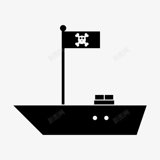 海盗船海盗旗海盗图标svg_新图网 https://ixintu.com 帆船 海盗 海盗旗 海盗船