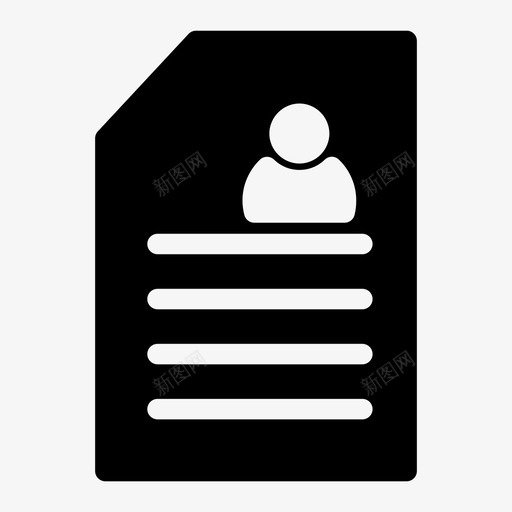 用户文件文档文档纸张图标svg_新图网 https://ixintu.com 文档 用户文件文档 用户配置文件 纸张