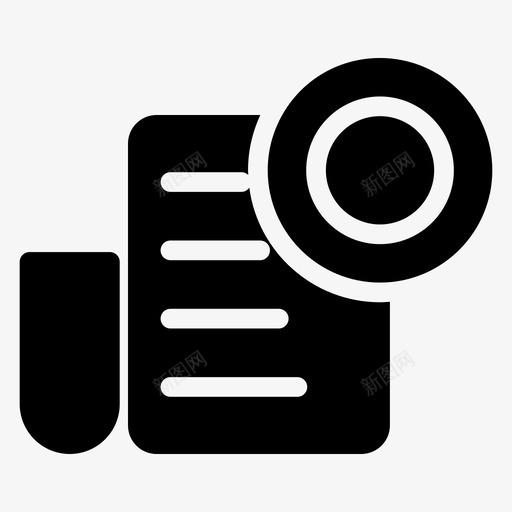 文件业务文档图标svg_新图网 https://ixintu.com 业务 报表和分析图示符图标 文件 文本 文档 纸张