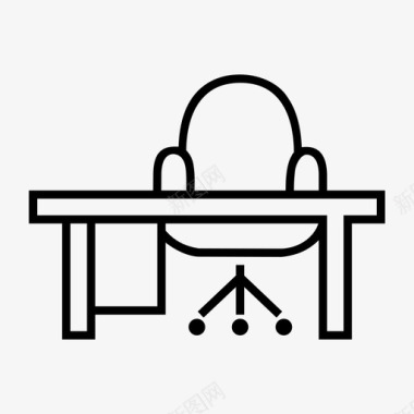 书桌橱柜家具图标图标