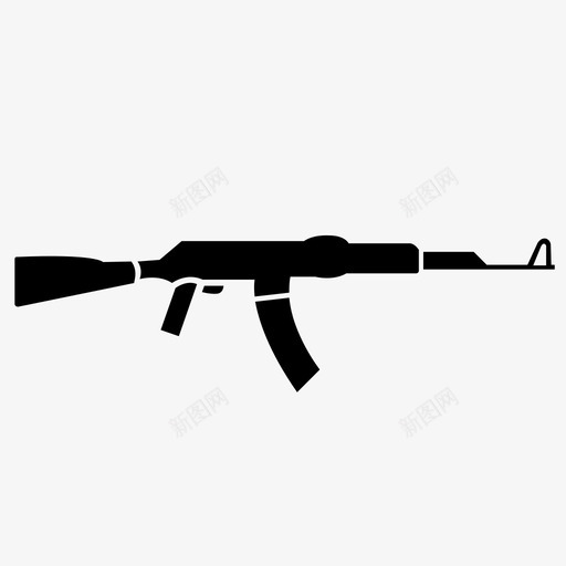 ak47黑色枪图标svg_新图网 https://ixintu.com ak47 军用 枪 步枪 武器 黑色