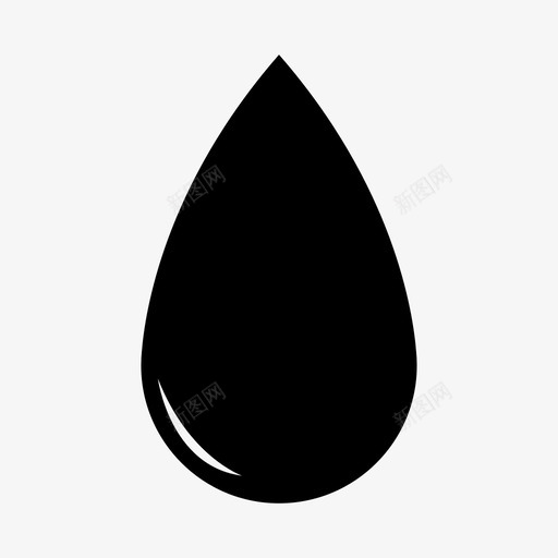 一滴水液体湿的图标svg_新图网 https://ixintu.com 一滴水 液体 湿的