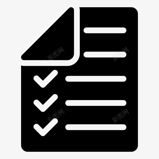 文档业务文件图标svg_新图网 https://ixintu.com 业务 文件 文档 纸张 购物电子商务字形图标 页面