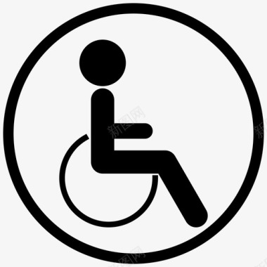 无障碍残疾人残疾人标志图标图标