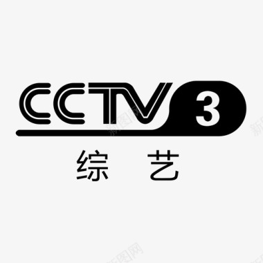 icon_tv_cctv3图标