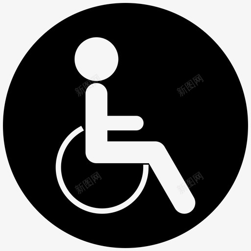 无障碍残疾人残疾人标志图标svg_新图网 https://ixintu.com 无障碍 残疾人 残疾人标志 身体残疾 轮椅标志