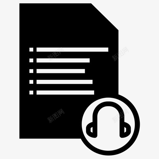 音乐文档文档音乐音乐文件图标svg_新图网 https://ixintu.com 文档音乐 音乐文件 音乐文档