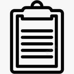 报表列表剪贴板列表页面图标高清图片