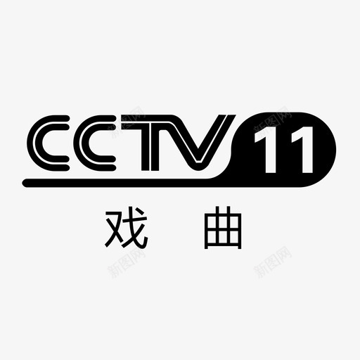 icon_tv_cctv11svg_新图网 https://ixintu.com icon_tv_cctv11