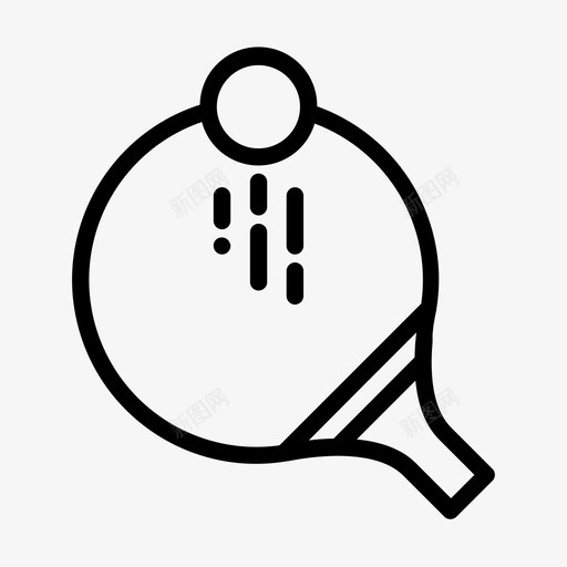乒乓球球球拍图标svg_新图网 https://ixintu.com 乒乓球 球 球拍