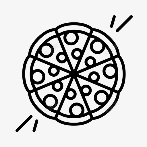 披萨食物新年图标svg_新图网 https://ixintu.com 披萨 新年 聚会 除夕 食物