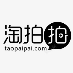 淘拍拍tpplogo高清图片