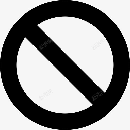 删除禁止阻止图标svg_新图网 https://ixintu.com 停止 其他 删除 取消 禁止 阻止