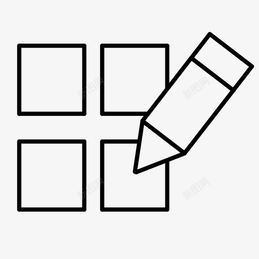 bim-icon-enterprise choosesvg_新图网 https://ixintu.com bim-icon-enterprise choose bim-icon-enterprise-choose