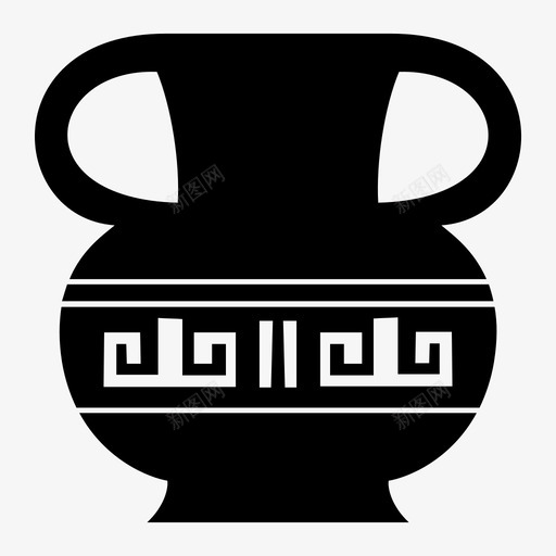 罐子古董手工艺品图标svg_新图网 https://ixintu.com 古董 希腊花瓶 手工艺品 罐子