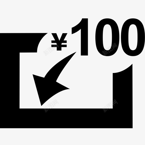 100元即投svg_新图网 https://ixintu.com 100元即投