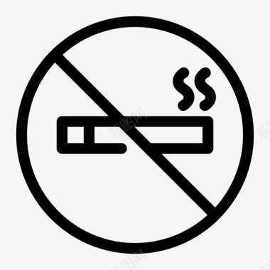 禁烟禁烟区烟草图标图标
