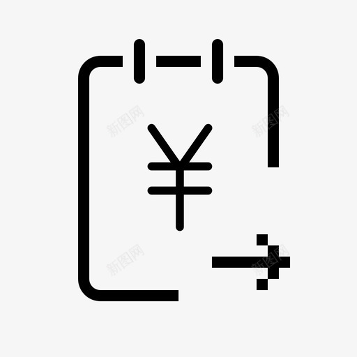 待付款对账单svg_新图网 https://ixintu.com 待付款对账单 web-icon-15