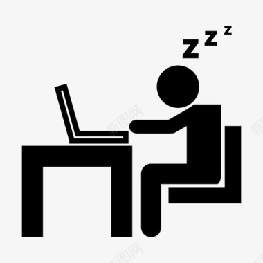 睡觉打瞌睡上网图标图标