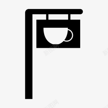 咖啡店咖啡休息时间市场图标图标