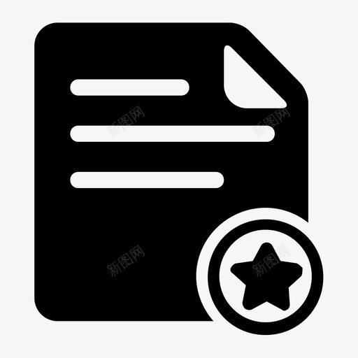 合同管理svg_新图网 https://ixintu.com 合同管理