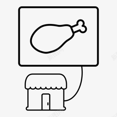 肉店鸡肉食品图标图标