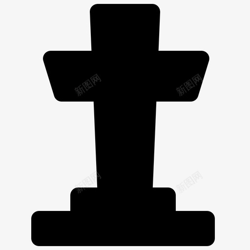 墓碑十字架死亡图标svg_新图网 https://ixintu.com 万圣节 十字架 坟墓 墓碑 恐怖 死亡