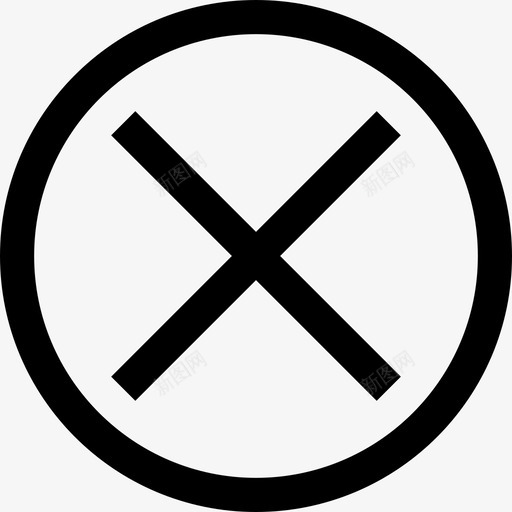 交易关闭svg_新图网 https://ixintu.com 交易关闭