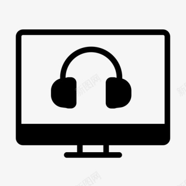 电脑屏幕耳机桌面耳机耳塞图标图标