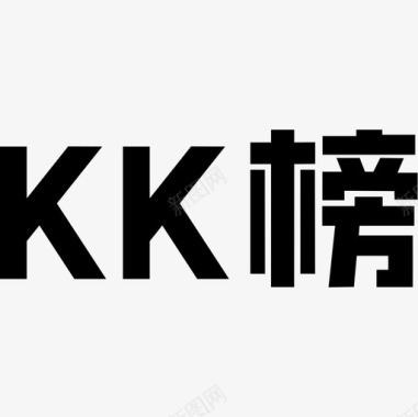 KK榜图标