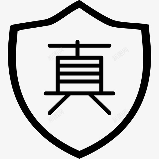 40_100%个人车源svg_新图网 https://ixintu.com 40_100%个人车源