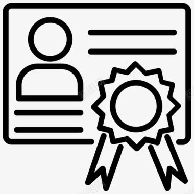 学位证书项目管理证书图标图标