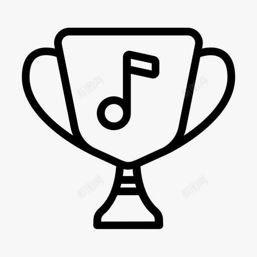 音乐奖杯奖项奖杯图标svg_新图网 https://ixintu.com 奖杯 奖项 获奖者 音乐和声音 音乐奖杯 音符