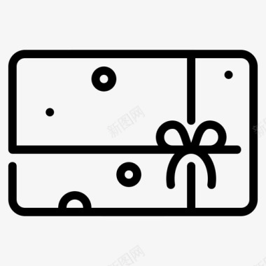 礼物盒子节日图标图标