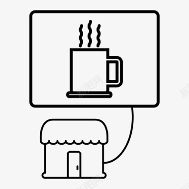 储存热咖啡饮料水图标图标