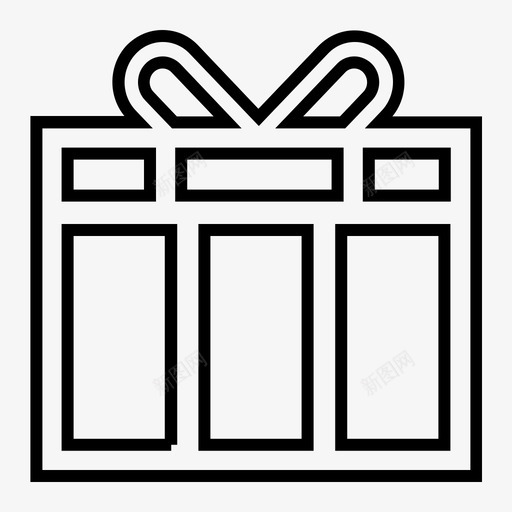 礼品盒送货免费图标svg_新图网 https://ixintu.com 免费 发货 报价 电子商务 礼品盒 礼物 送货