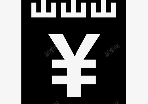 订单结算svg_新图网 https://ixintu.com 订单结算