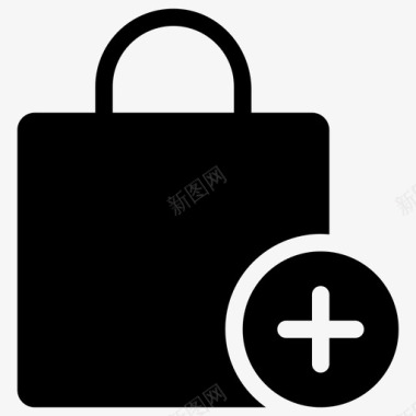 shopping-48px-glyph_bag-add-21图标