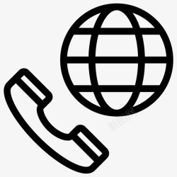 线路选项卡国际国际长途商务电话图标高清图片