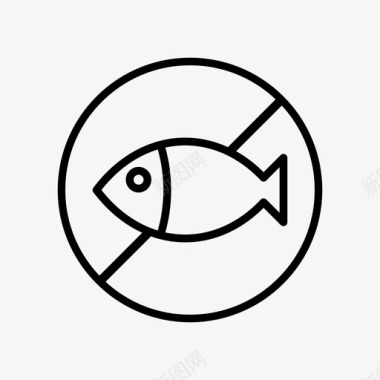 鱼类过敏原过敏原图标图标