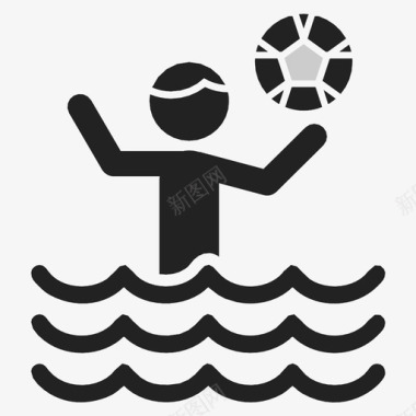 在水里玩球沙滩图标图标