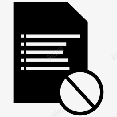 禁用文档禁用文件图标图标