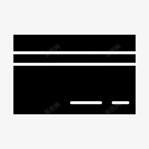 超图标卡商业svg_新图网 https://ixintu.com 信用卡 借记卡 卡 商业 超图标