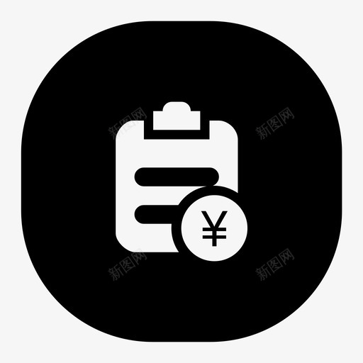 费用设置svg_新图网 https://ixintu.com 费用设置 icon-05