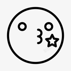 表情图快乐可爱的吻明星表情图表情符号快乐图标高清图片