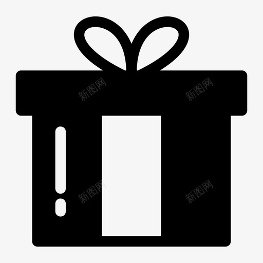 礼物生日礼物盒子图标svg_新图网 https://ixintu.com 生日礼物 盒子 礼物