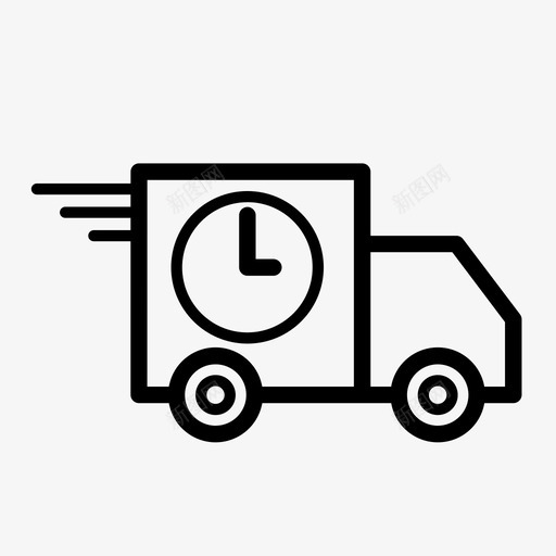 送货送货时间送货卡车图标svg_新图网 https://ixintu.com 付款 发货 电子商务 购物 送货 送货卡车 送货时间
