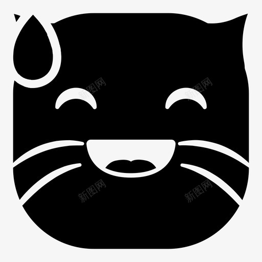 笑猫滴表情图标svg_新图网 https://ixintu.com 滴 笑猫 表情 表情符号 韩娜表情猫版